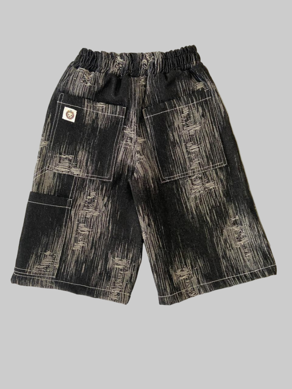 Distressed Denim Shorts