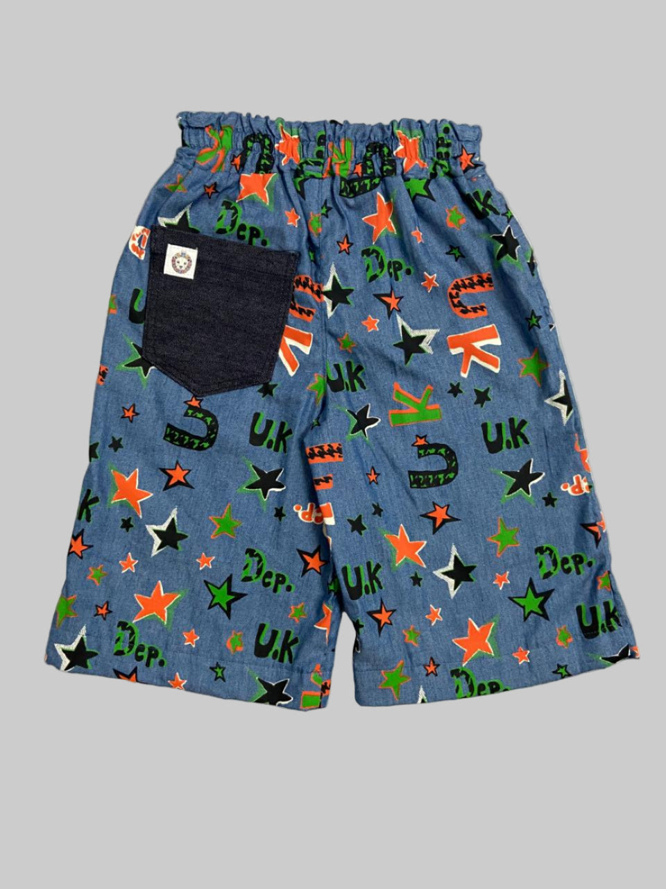Boys’ Star & Letter Print Two-Piece Set