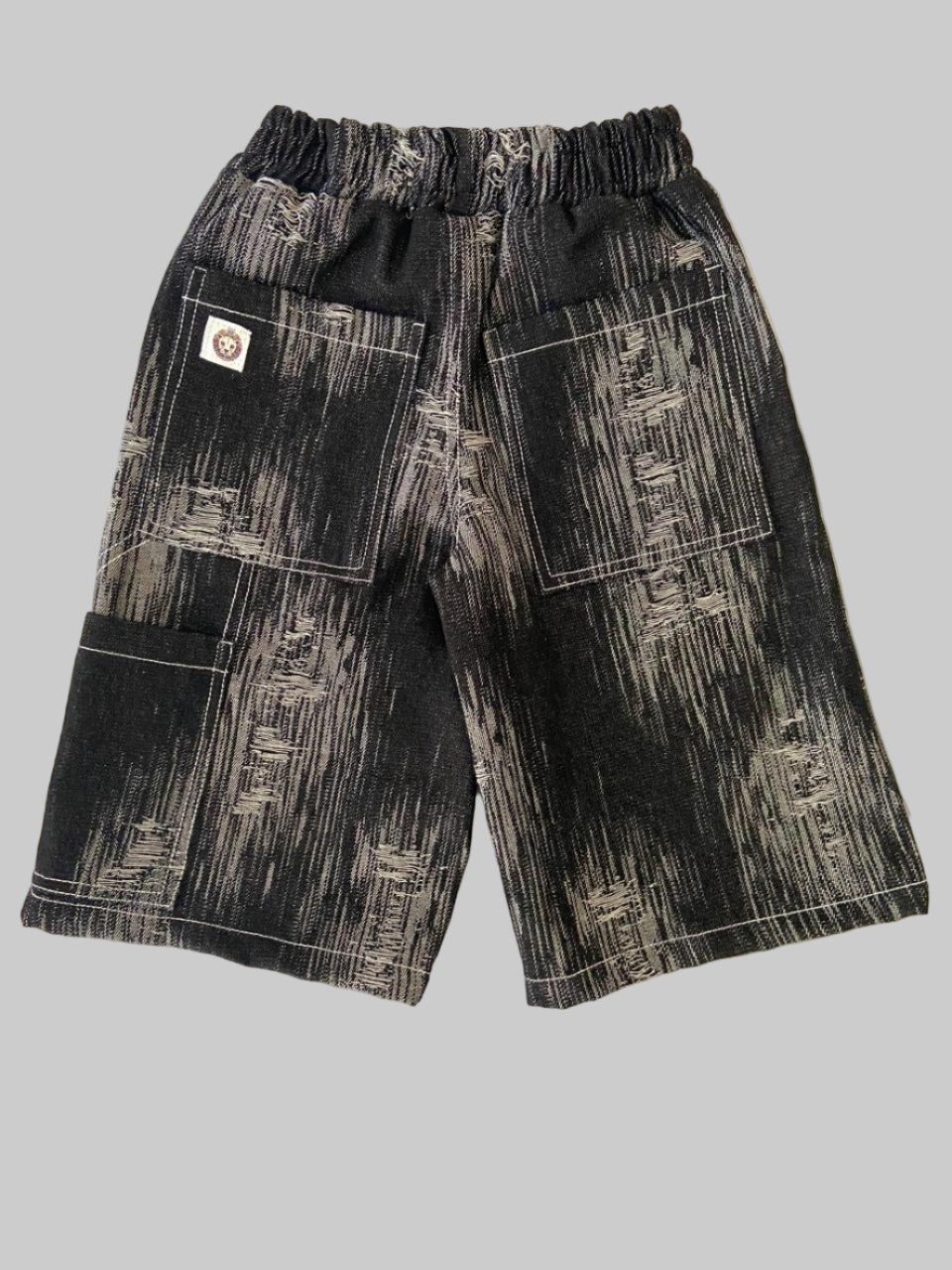 Distressed Denim Shorts